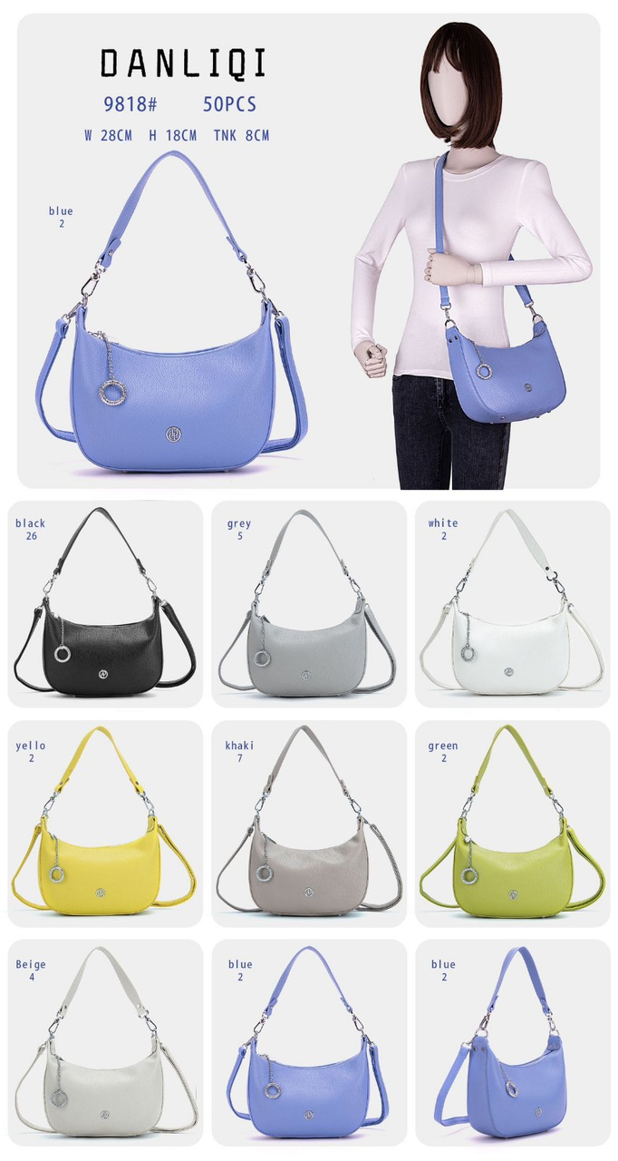 Жіноча стильна сумочка Baliviya (гуртом/роздріб)