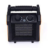 Електричний обігрівач 3.5кВт (230 В) Kraft & Dele KD11741, фото 4