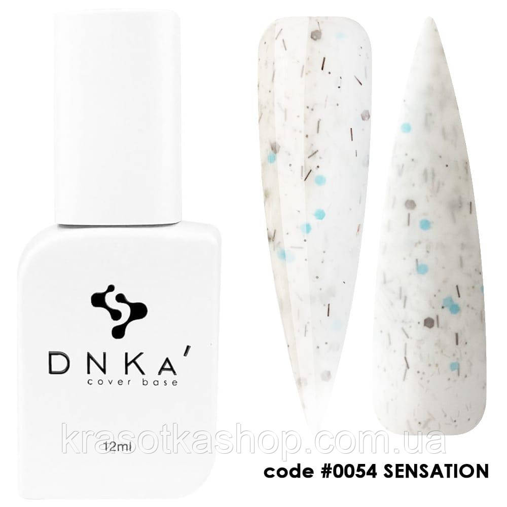 DNKa’ Cover Base №0054 Sensation камуфлююча база для нігтів, 12 мл
