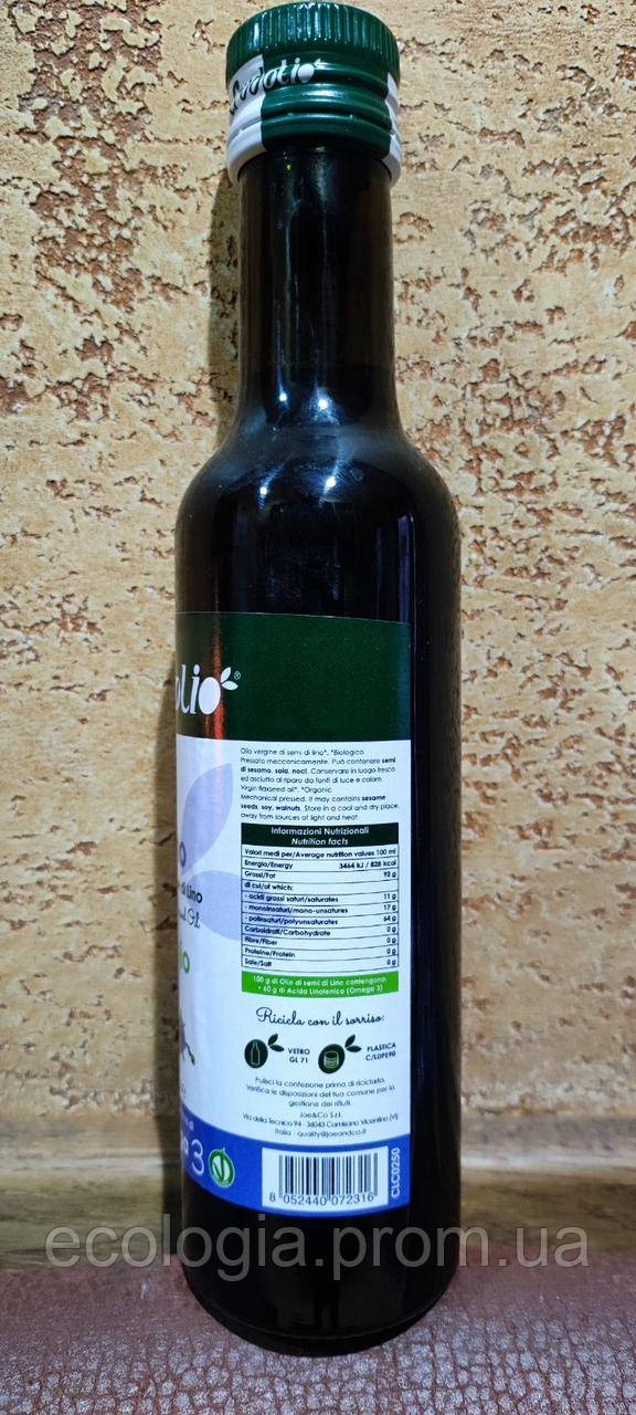 Льняное масло Crudolio Olio di semi di lino Biologico первый холодный отжим семя льна, Омега 3, Омега 6 Италия - фото 3 - id-p1029731921