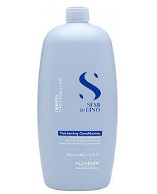 Кондиціонер для щільності волосся Alfaparf Semi Di Lino Thickening Conditioner 1000 мл