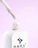 DNKa’ Cover Base №0056 Fairy камуфлююча база для нігтів, 12 мл, фото 4