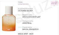 Концентрат BRAVE SPIRIT 100гр (Альтернатива Victoria's Secret Pink for All Confidence)