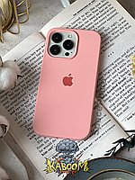 Чехол с закрытым низом на Айфон 13 Про Розовый / Silicone Case для iPhone 13 Pro Light Pink