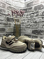Детские стильные кроссовки демисезонные Jong Golf коричневые, комфортные модель унисекс 27-32