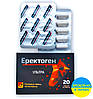 Еректоген ультра – засіб для підвищення лібідо, фото 6