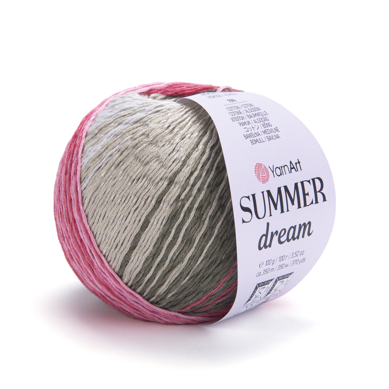 Yarnart SUMMER DREAM (Ярнарт Самер Дрім) № 4313 (Пряжа напівбавовна, нитки для в'язання)