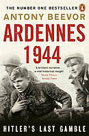 Книга на английском языке Ardennes 1944