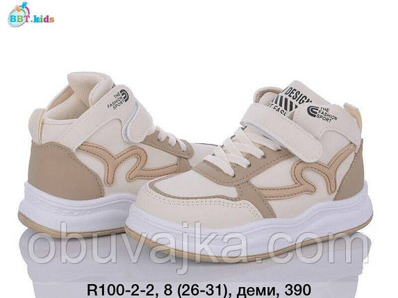 Спортивне взуття Дитячі кросівки 2024 гуртом в Одесі від фірми BBT (26-31), фото 1