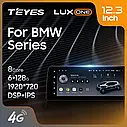 Штатна магнітола Teyes Lux One BMW 6-series E63 E64 (2007-2010), фото 2