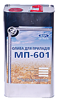 Приборное масло МП-601 1 л