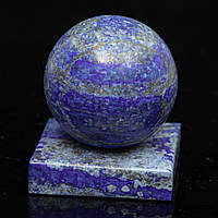 ЛАЗУРИТ (Lapis Lazuli) шар 45 мм с подставкой - натуральный камень - Афганистан