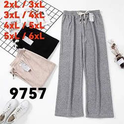 Жіночі вовняні брюки палаццо, розмір 44-54. Китай