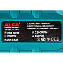 Електричний ударний гайковерт ALFA  ALEW2, фото 6