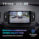 Штатна магнітола Teyes CC2LPlus Buick Regal (2013-2017) Android, фото 3