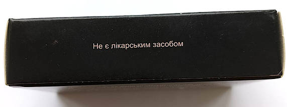 Еректоген ультра – засіб для підвищення лібідо, фото 4