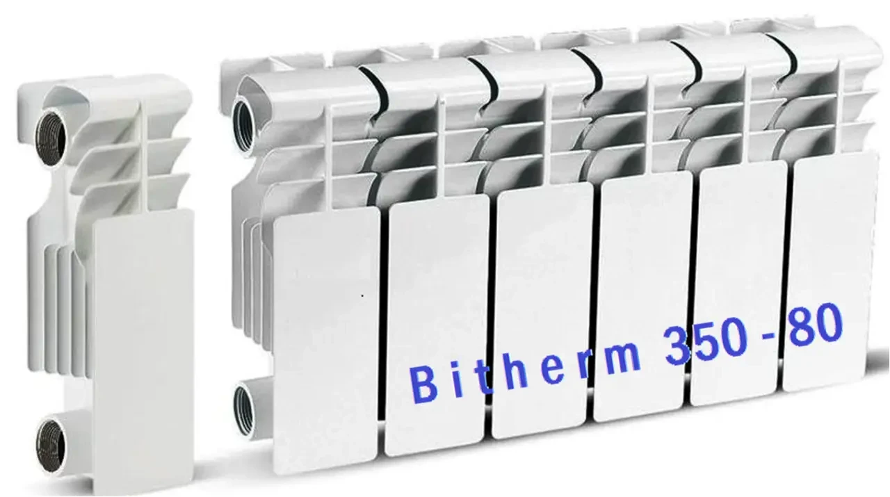 Радіатор біметалічний BITHERM 350x80