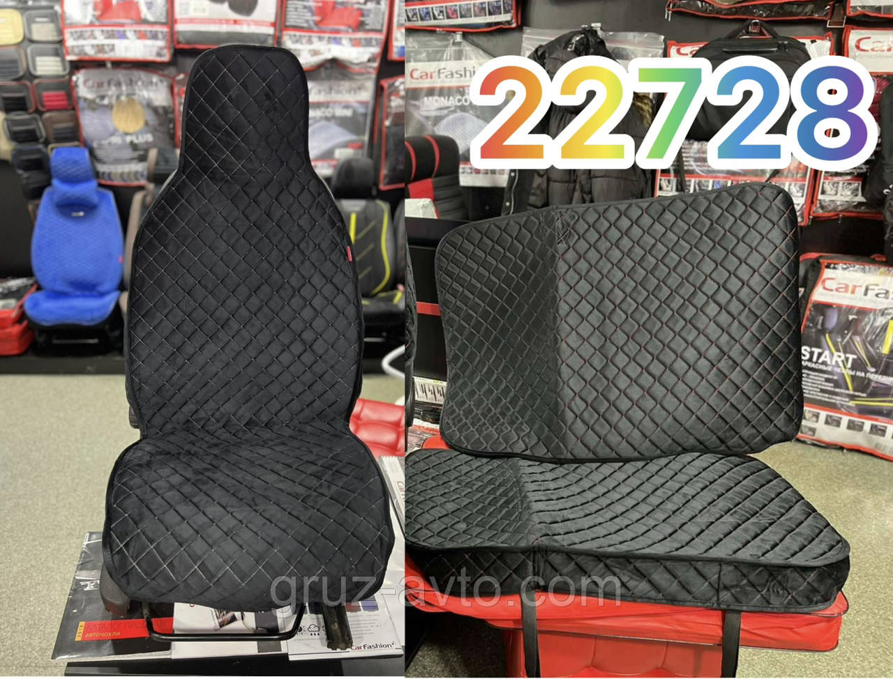 Чохли передніх сидінь мікроавтобуса універсальні Transit Van Транзит Ван 22728/ чорний-сірий, фото 1