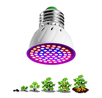 Фито-лампа, LED светодиодная 60 светодиодов, 220 v. полного спектра для выращивания растений