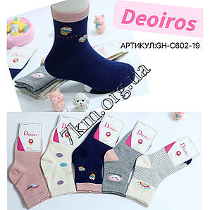 Шкарпетки дитячі Оптом для дівчаток 5-7 років "Кексик" бавовна Deoiros C602-19