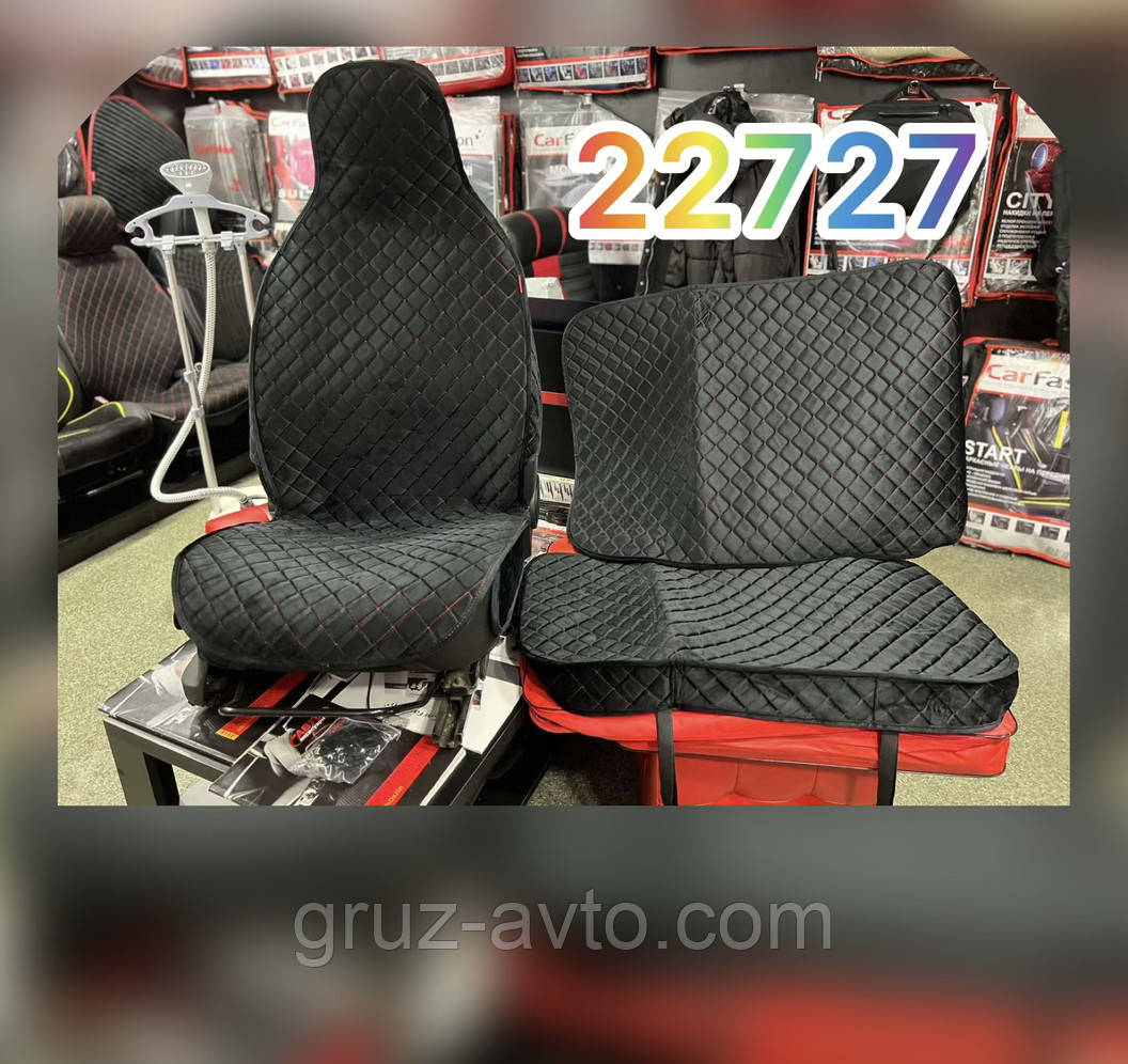 Чохли передніх сидінь мікроавтобуса універсальні Transit Van Транзит Ван 22727/ чорний-червоний, фото 1