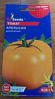 Насіння томат Апельсин H=1,3-1,5 м до 400 г.