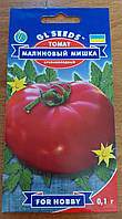 Насіння томат Малиновий Ведмедик H=до 1м, плоди 250-400г.