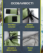 Спальний мішок з капюшоном демісезонний до 0°C хакі 210х75 см 0,95 кг, фото 5
