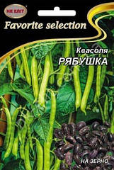 Насіння Квасоля зернова Рябушка витка 10 г
