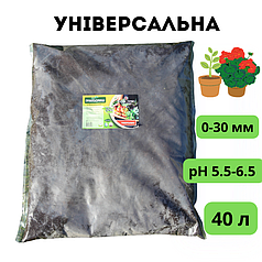Торф'яний субстрат універсальний, 40 л Кліома Сервіс