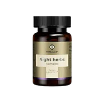 Night Herbs Complex (Найт Хербс Комплекс) капсулы для нервной системы