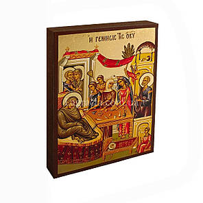 Ікона Різдво Пресвятої Богородиці 10 Х 14 см, фото 2