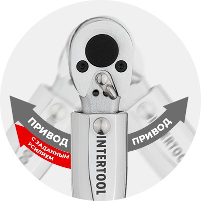 Ключ динамометричний 1/2 Ключ динамометричний 1/2