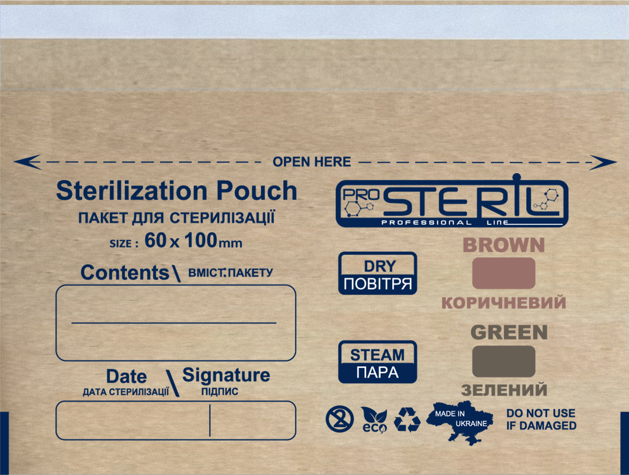 Крафт-пакеты ProSteril 60*100 мм (100 шт)