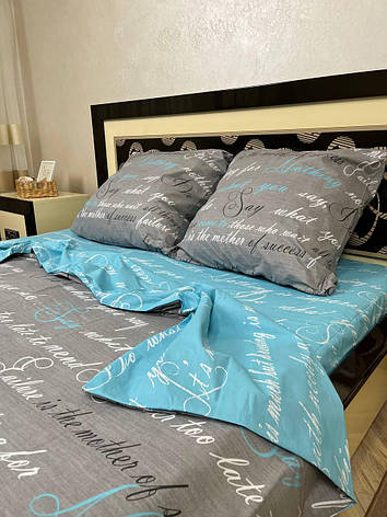 Постільна білизна для односпального ліжка сіра полуторка, фото 1