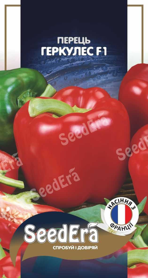 Насіння Перець солодкий Геркулес F1, 5шт, Seedera (Франція)