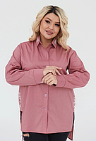 Рубашка женская натуральная фрезовая офисная молодежная большого размера 46-60. 105167