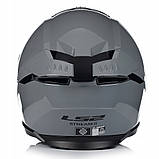 Мотошолом LS2 FF808 Stream 2 Nardo Grey ECE2206, фото 9