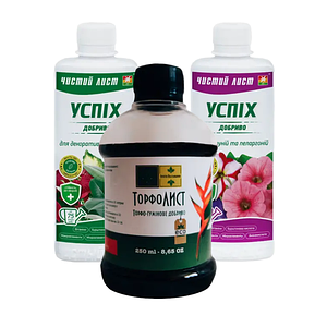 Рідкі добрива