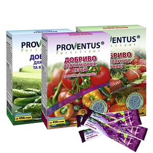 Водорозчинні добрива