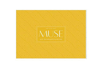 Блок для змішаних технік А5+ 15л 240 г/м2 Школяр Muse 036 600856