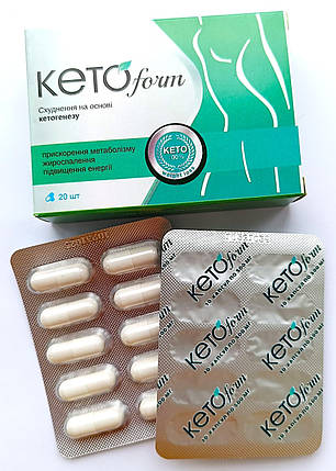 KetoForm - Капсули для схуднення (КетоФорм), фото 1
