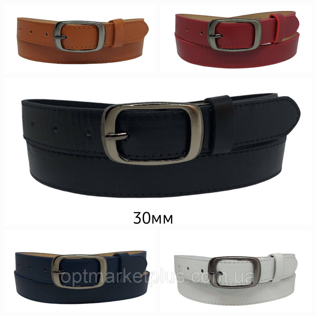 Ремінь жіночий, екошкіра (30 мм) гуртом від склада 7 км Одеса