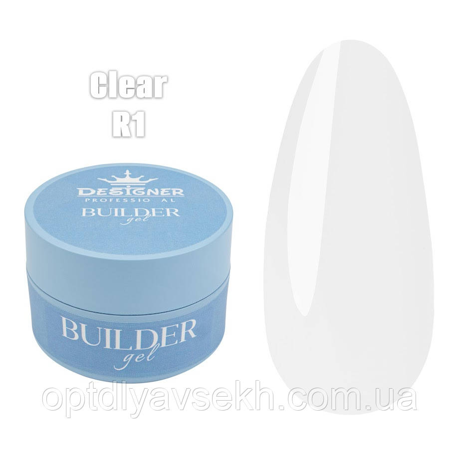 Моделюючий гель - 30 мл, Builder Gel (Дизайнер Професіонал) Clear R1