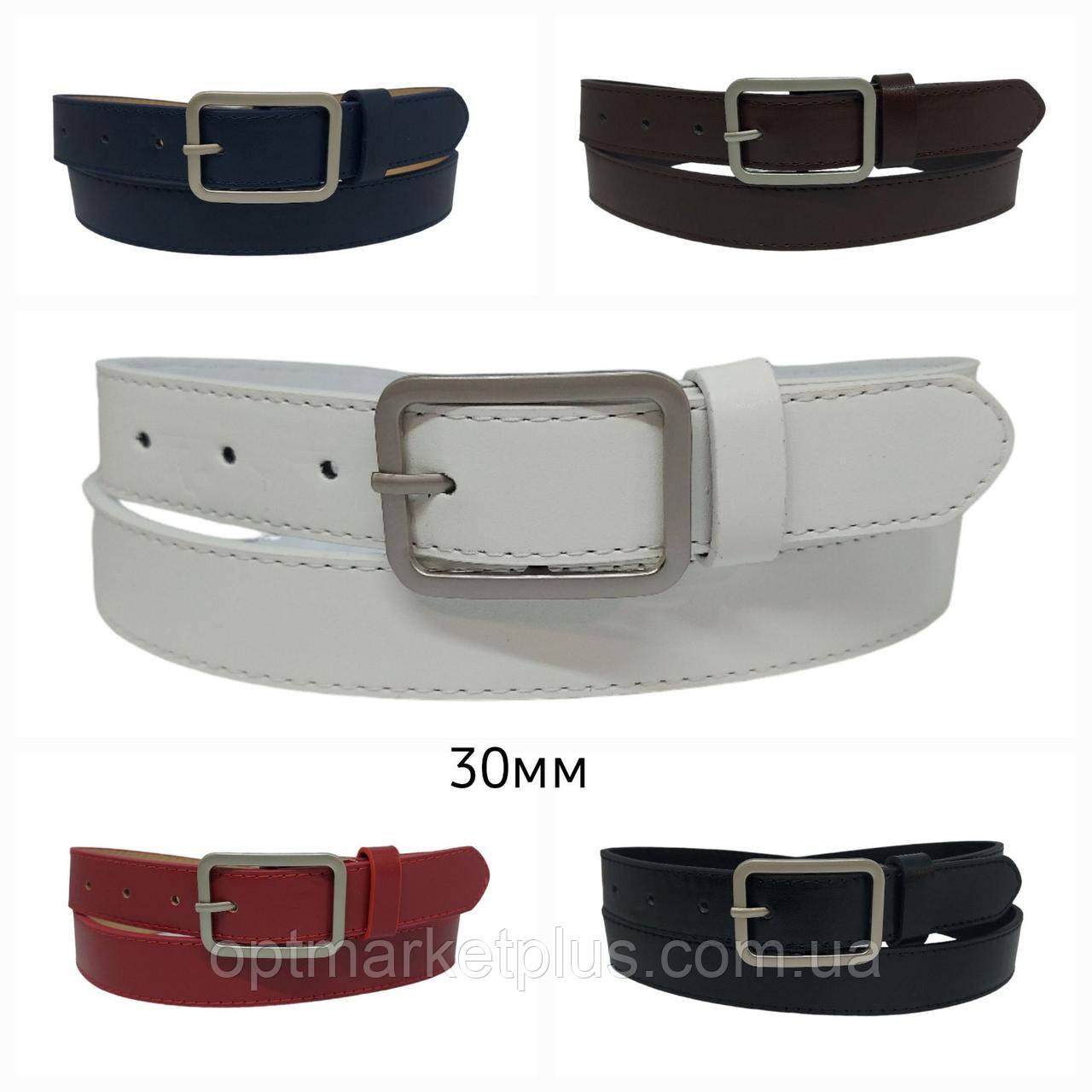Ремінь жіночий, екошкіра (30 мм) гуртом від склада 7 км Одеса