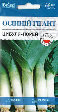 Насіння цибулі-порей Осінній гігант 0,5 г ТМ ВЕЛЕС, фото 1