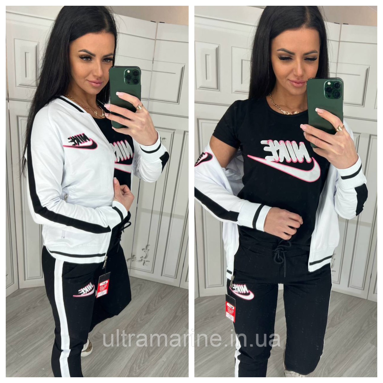 Жіночий стильний спортивний костюм Nike білий трійка з футболкою (Найк трикотаж двуниткаТуреччина)