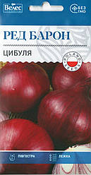 Насіння цибулі Ред барон 1г ТМ ВЕЛЕС