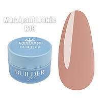 Моделирующий гель - 30 мл, Builder Gel (Дизайнер Профессионал) Marzipan cookie R19