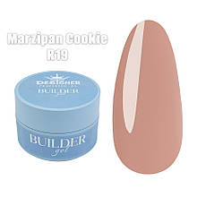 Моделюючий гель - 30 мл, Builder Gel (Дизайнер Професіонал) Marzipan cookie R19